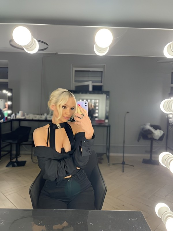 Рада из Уссурийска