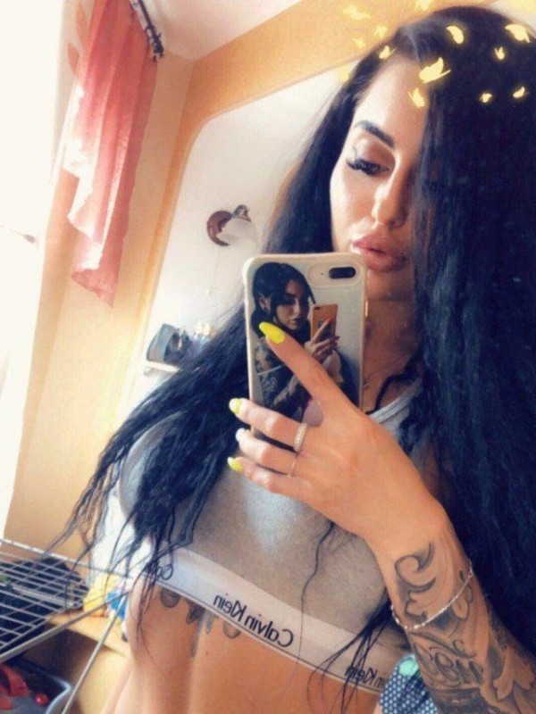 Екатерина из Уссурийска